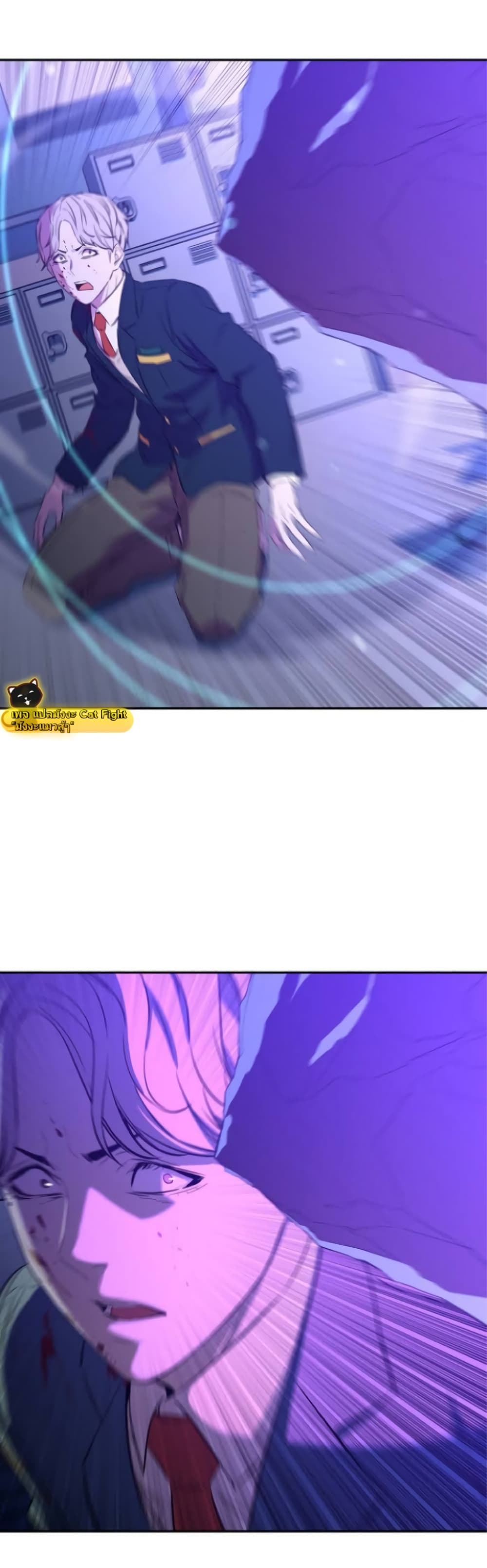 Incompetent Villain 7-7