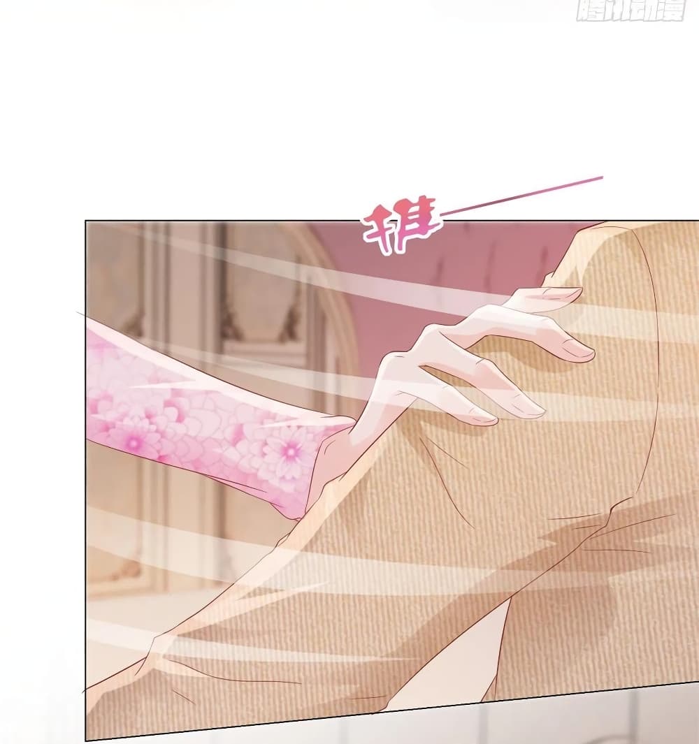 The Lovely Wife And Strange Marriage แผนรักลวงใจ 293-293