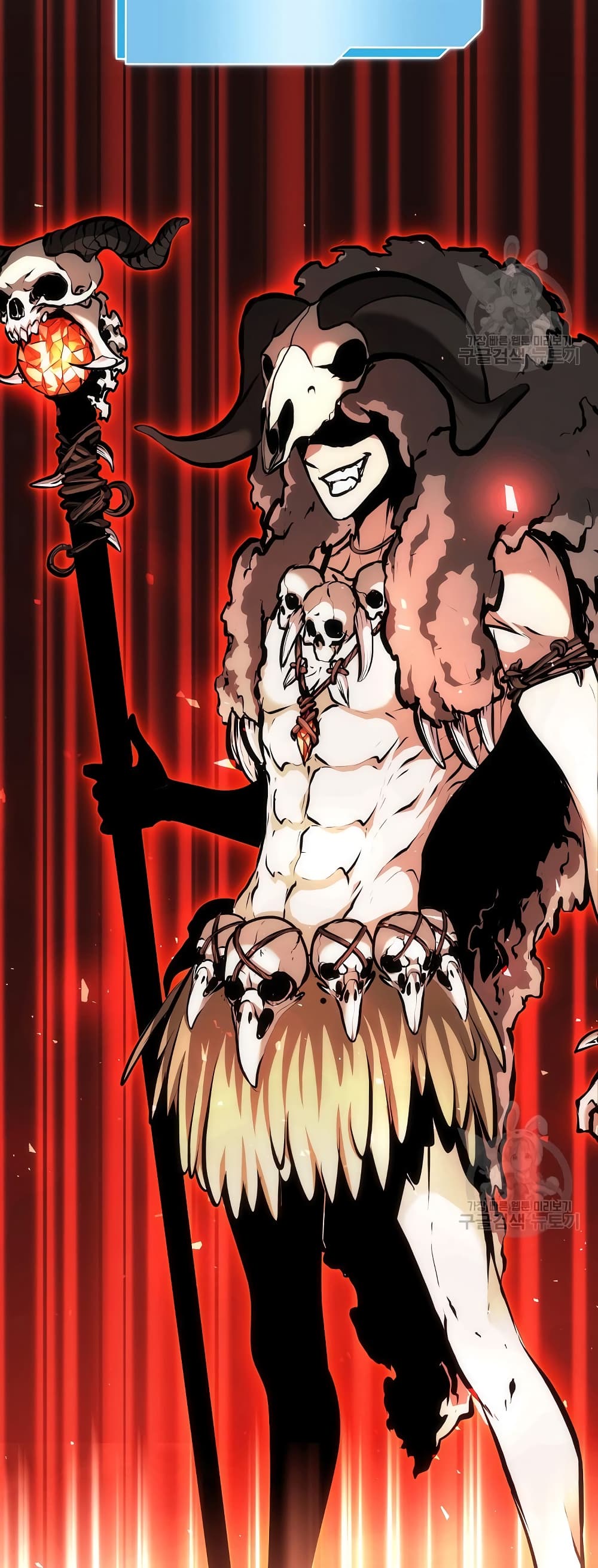 I Returned as an FFF-Class Witch Doctor 47-47