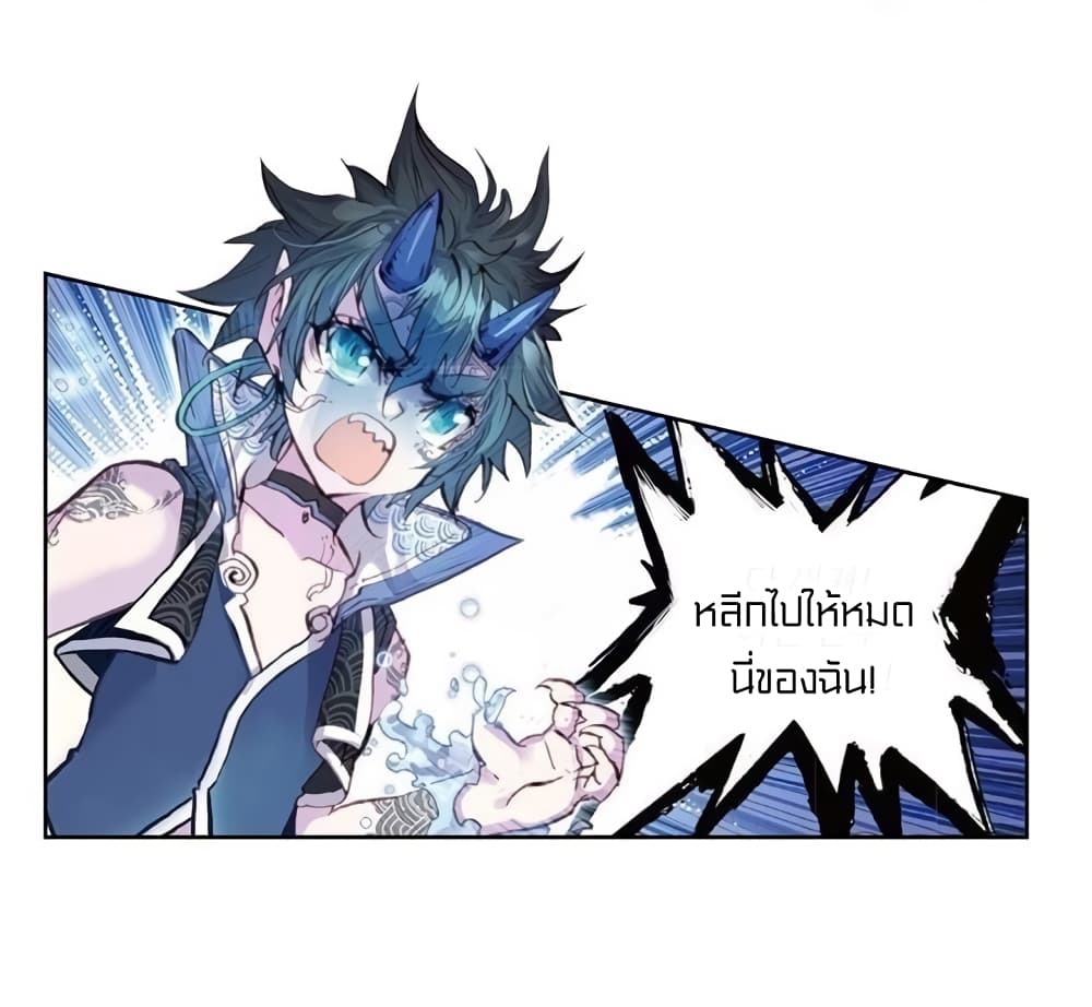 Perfect World 24-24