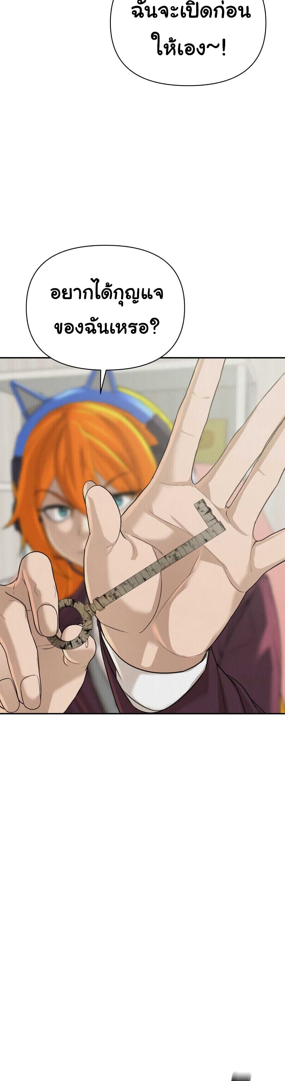 HellCraft 10-10