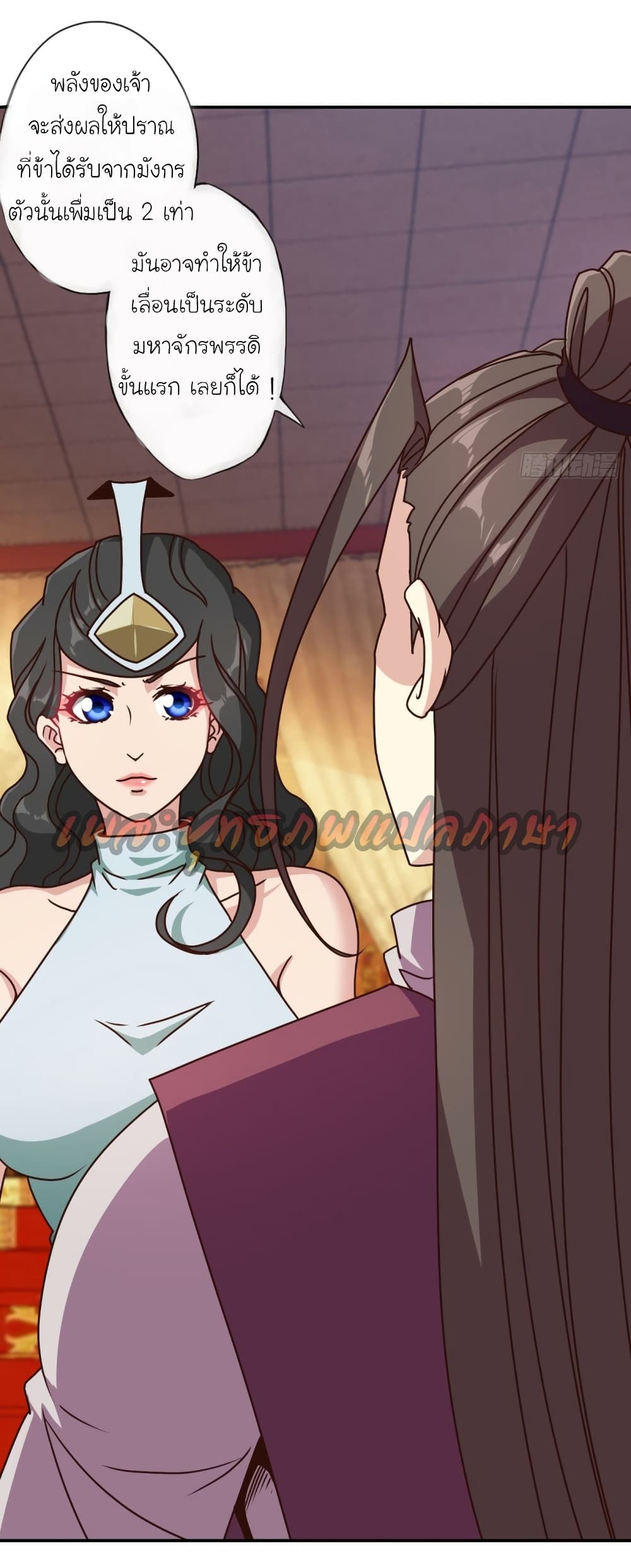 Hong Tianshen Zun 111-111