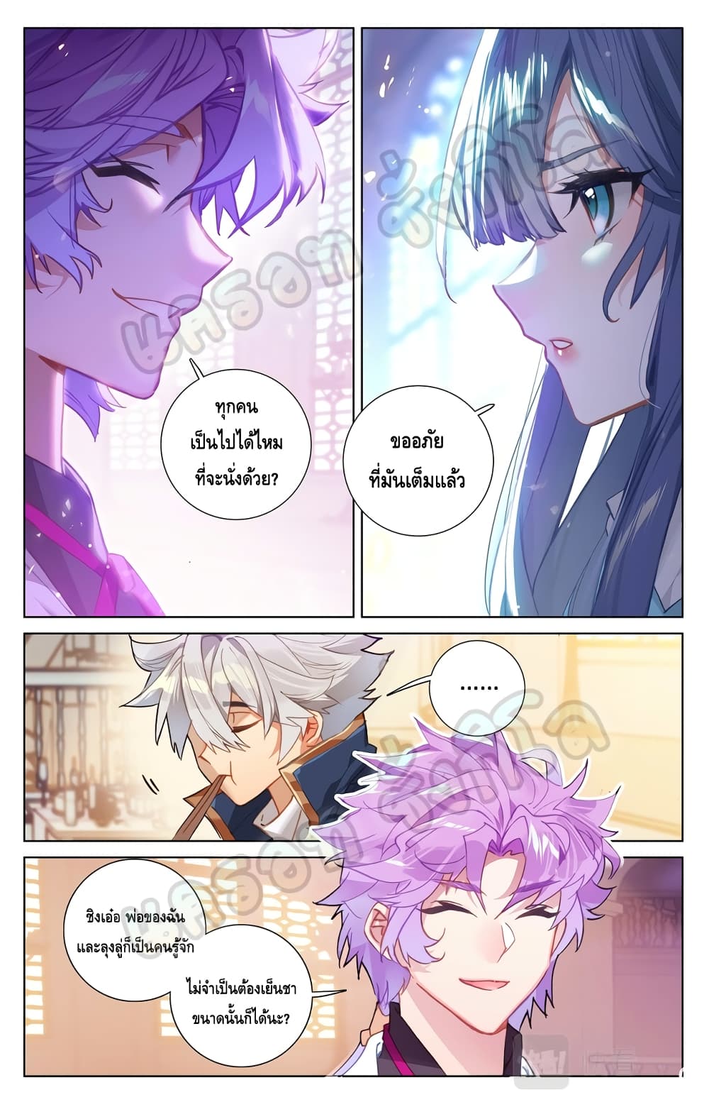 Absolute Resonance 27.1-27.1