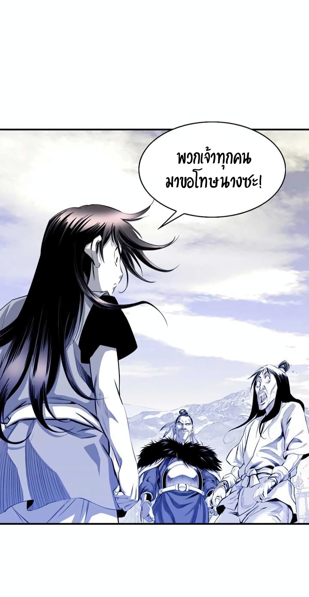 Way to Heaven 12-12