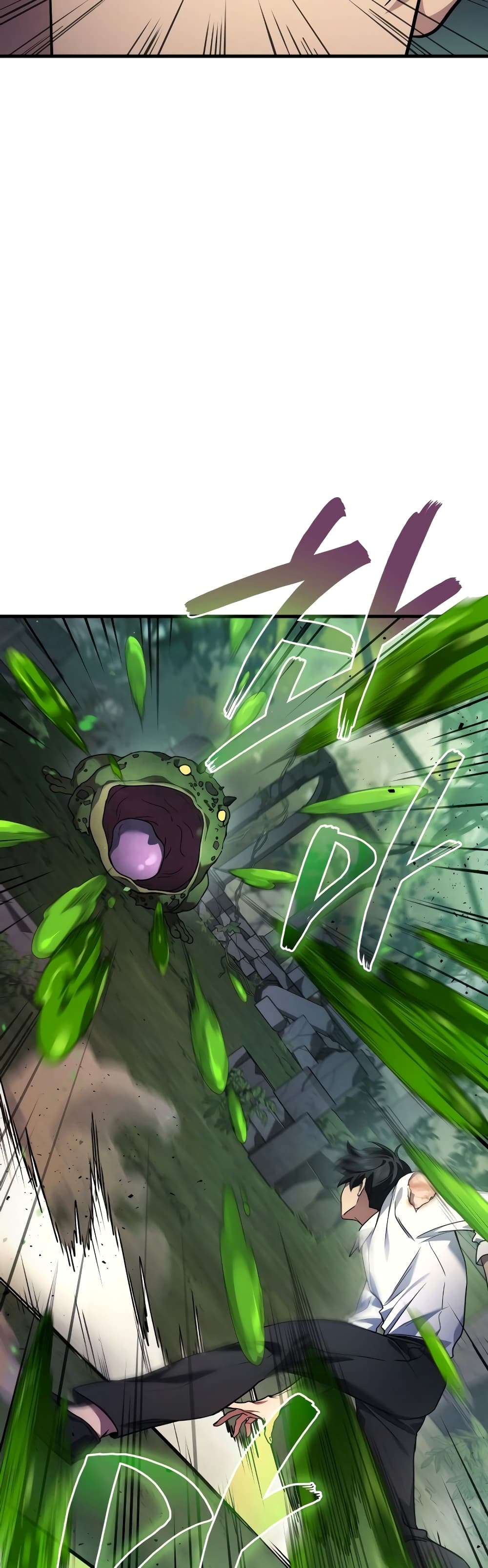 Martial God Regressed to Level 2 58-58