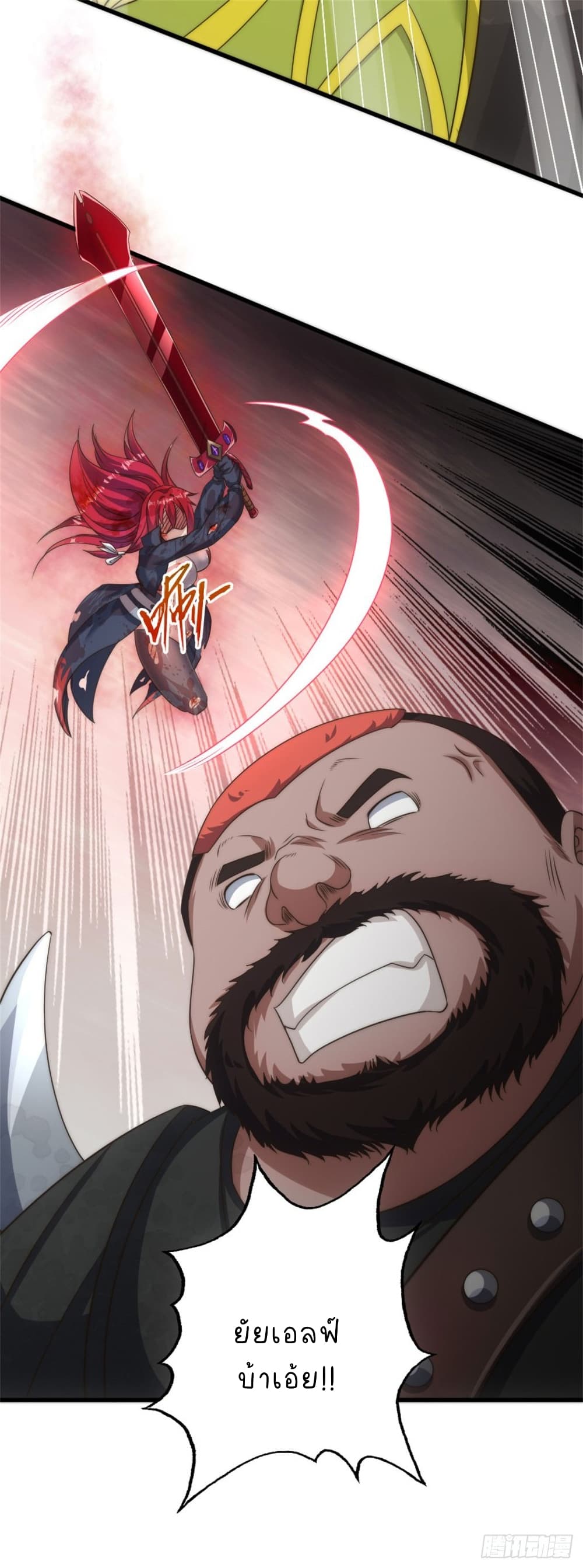 The Strongest Lvl1 Support 18-18
