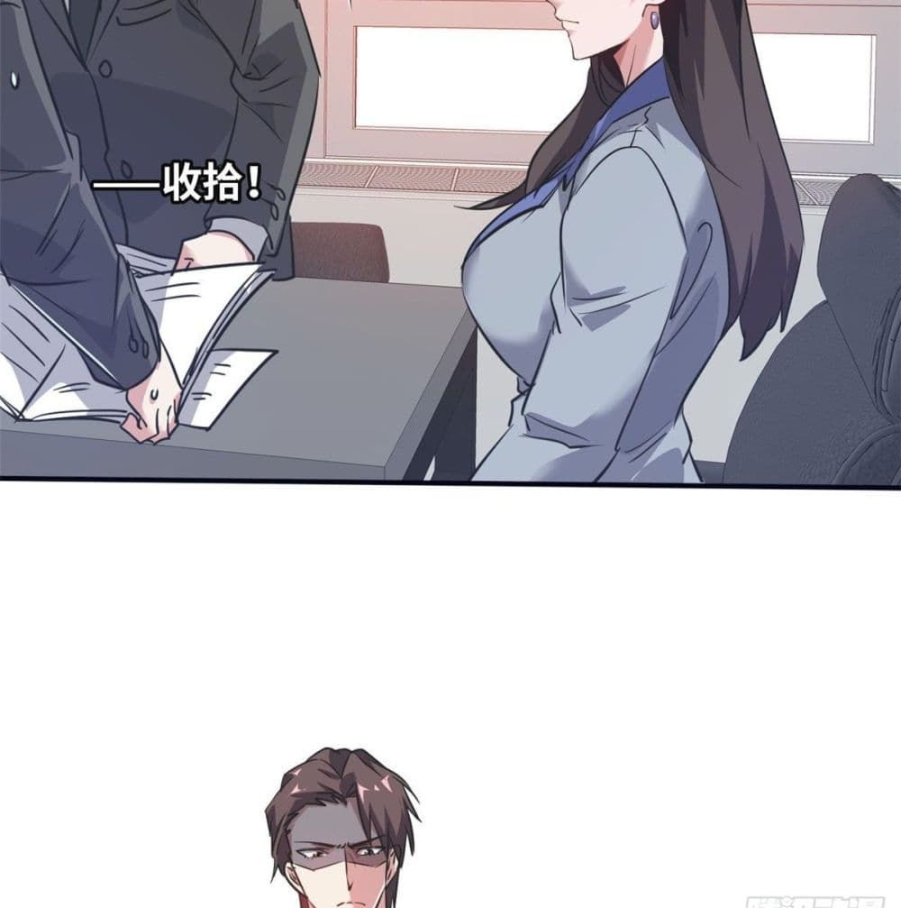 Who is My Fiance in Harem Girl ฮาเร็มเหล่าคู่หมั้นนี้ คนไหนกันแน่ค้าบ 46-46