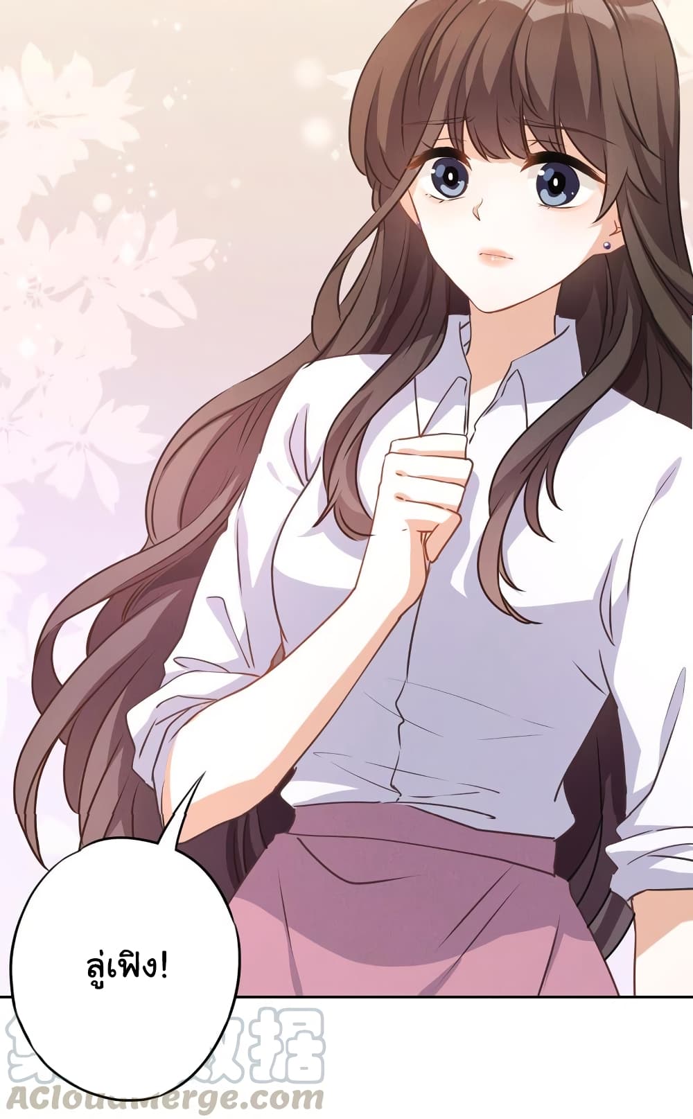 Lu Feng is the Best Son-in-law 2-2