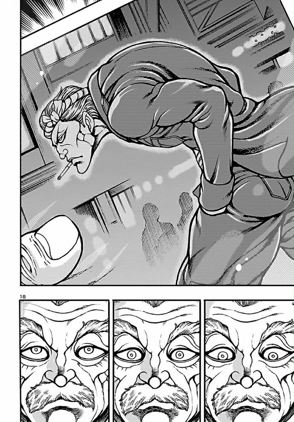 Baki Gaiden: Hana No Chiharu 1-1