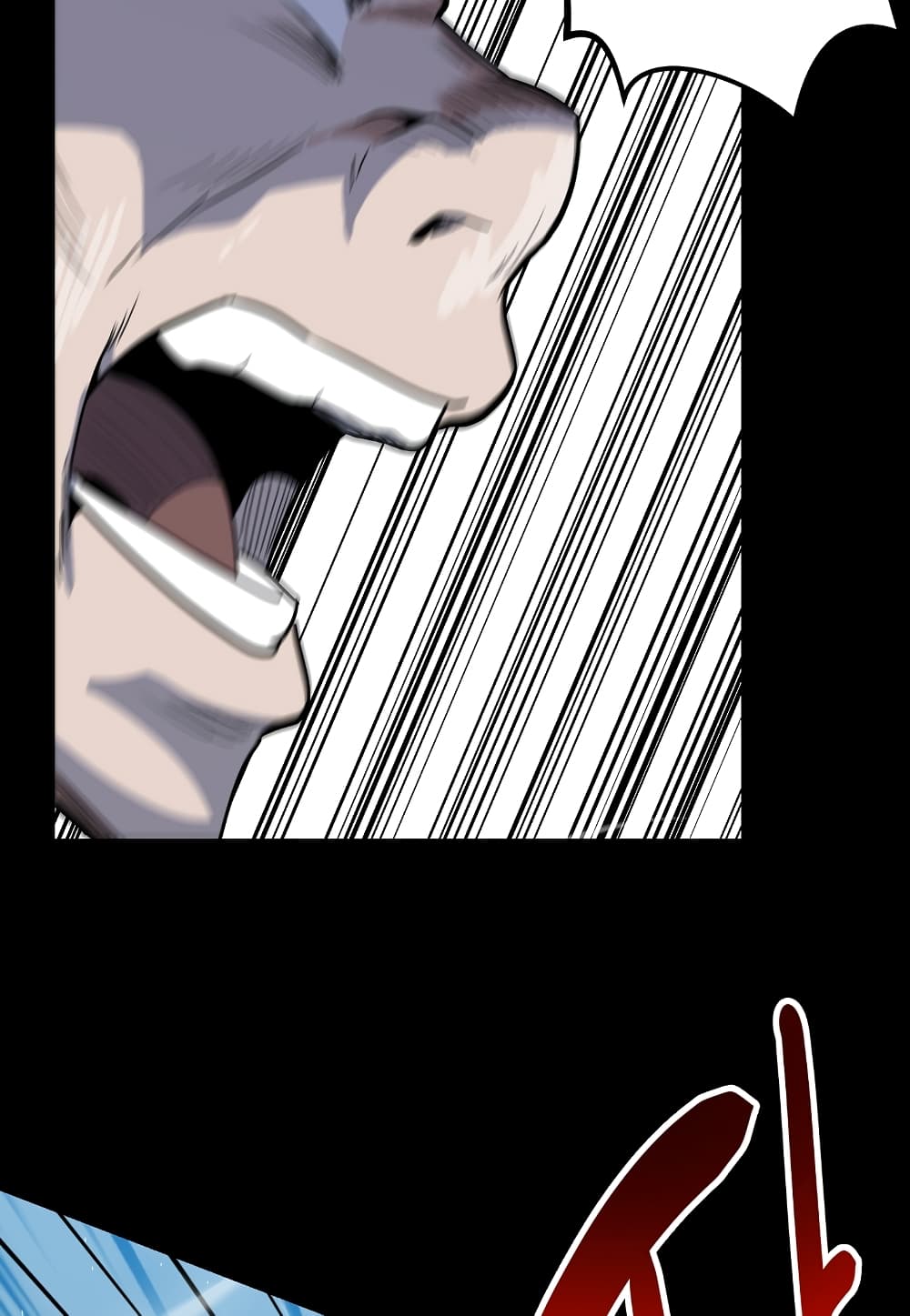Level Berserker 31-31