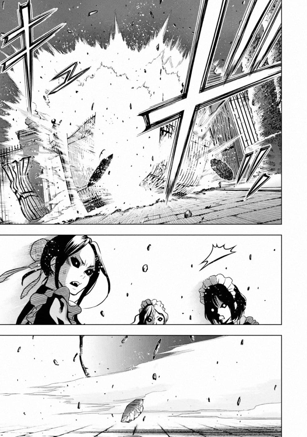 Koko wa Ore ni Makasete Saki ni Ike to Itte kara 10 Nen ga Tattara Densetsu ni Natteita 15-15