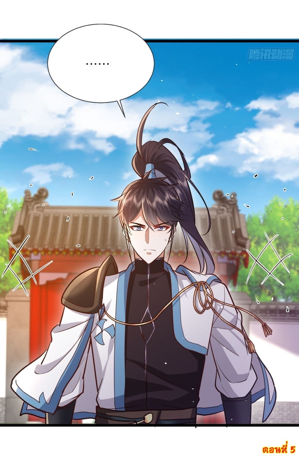 As An Immortal, I Only Practice Forbidden Arts 5-5