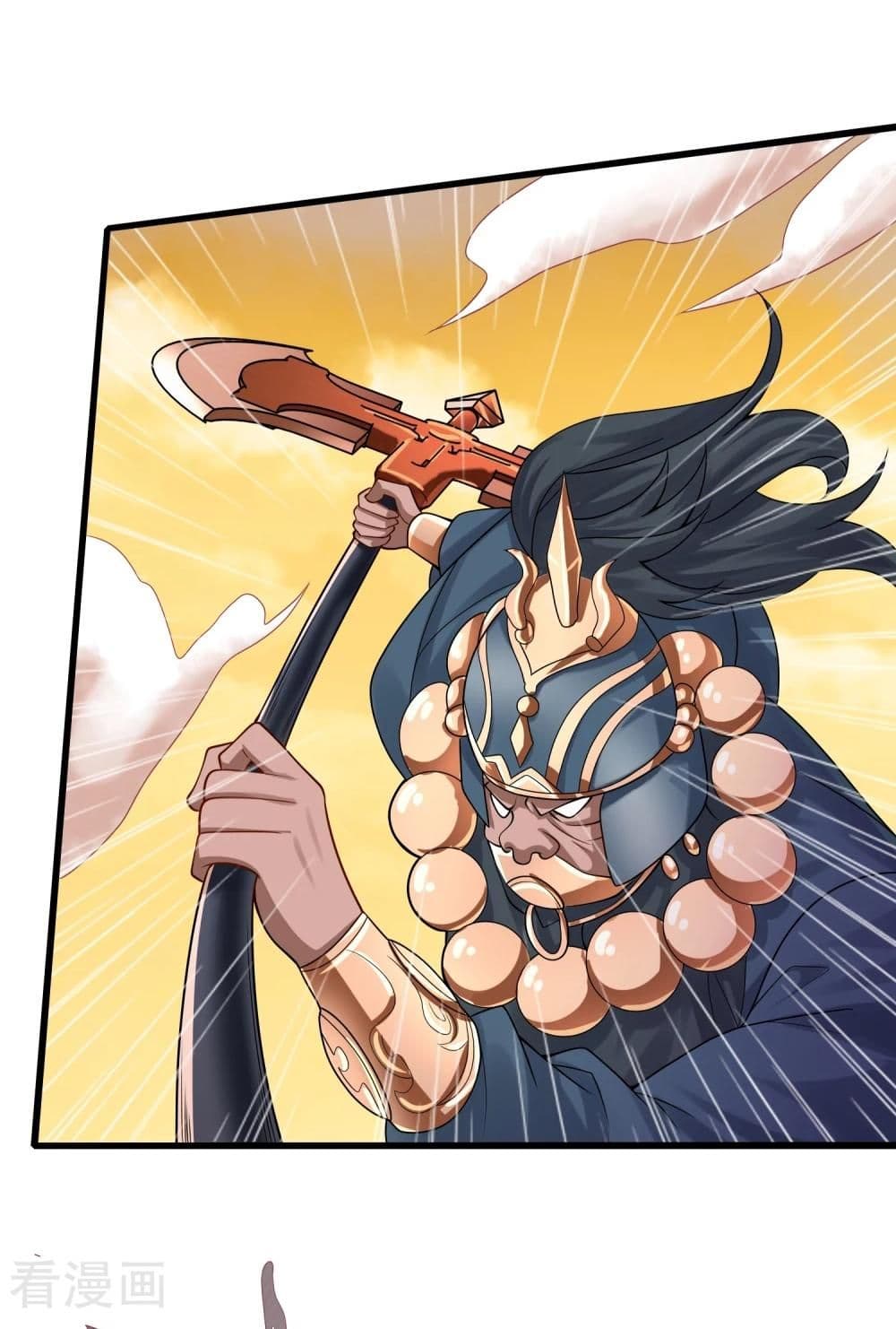Harmonious Emperor is respected 106-106