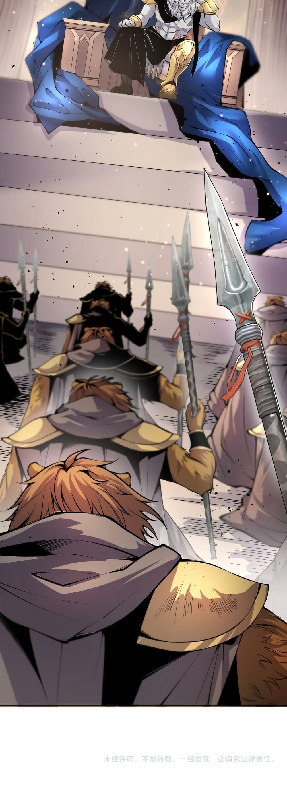 Necromancer King of The Scourge 26-26