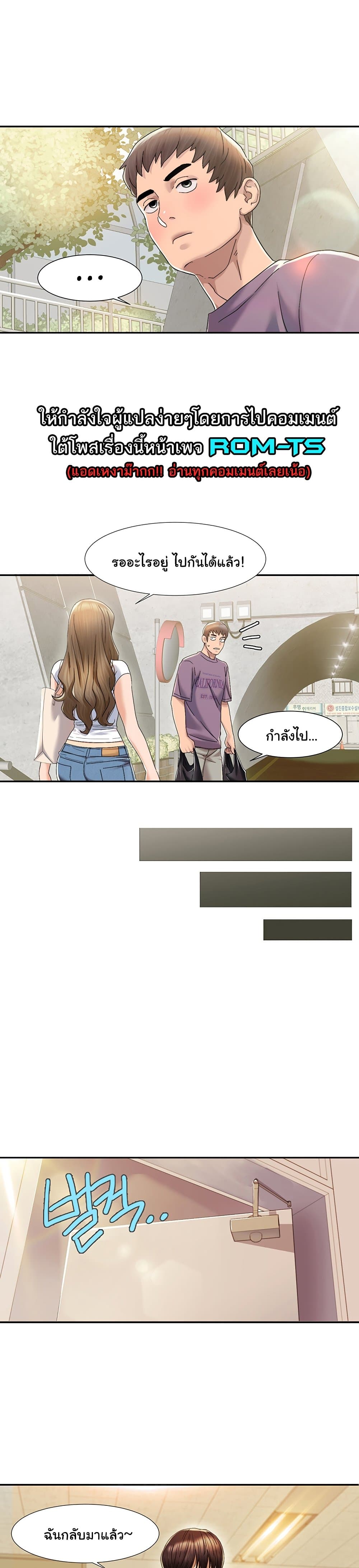 Neulsome Studio 1-1