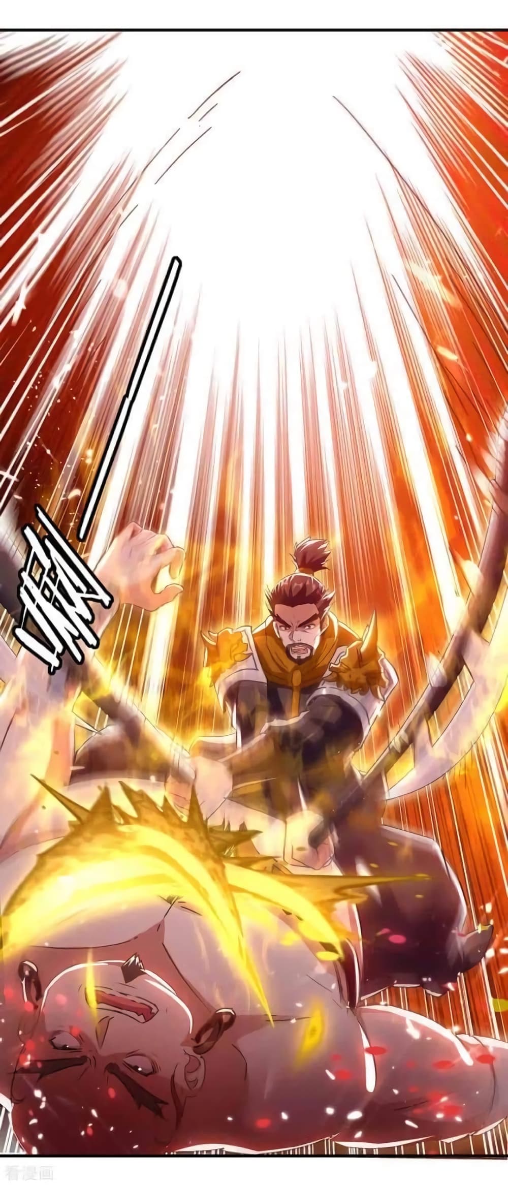 Strongest Leveling 220-220