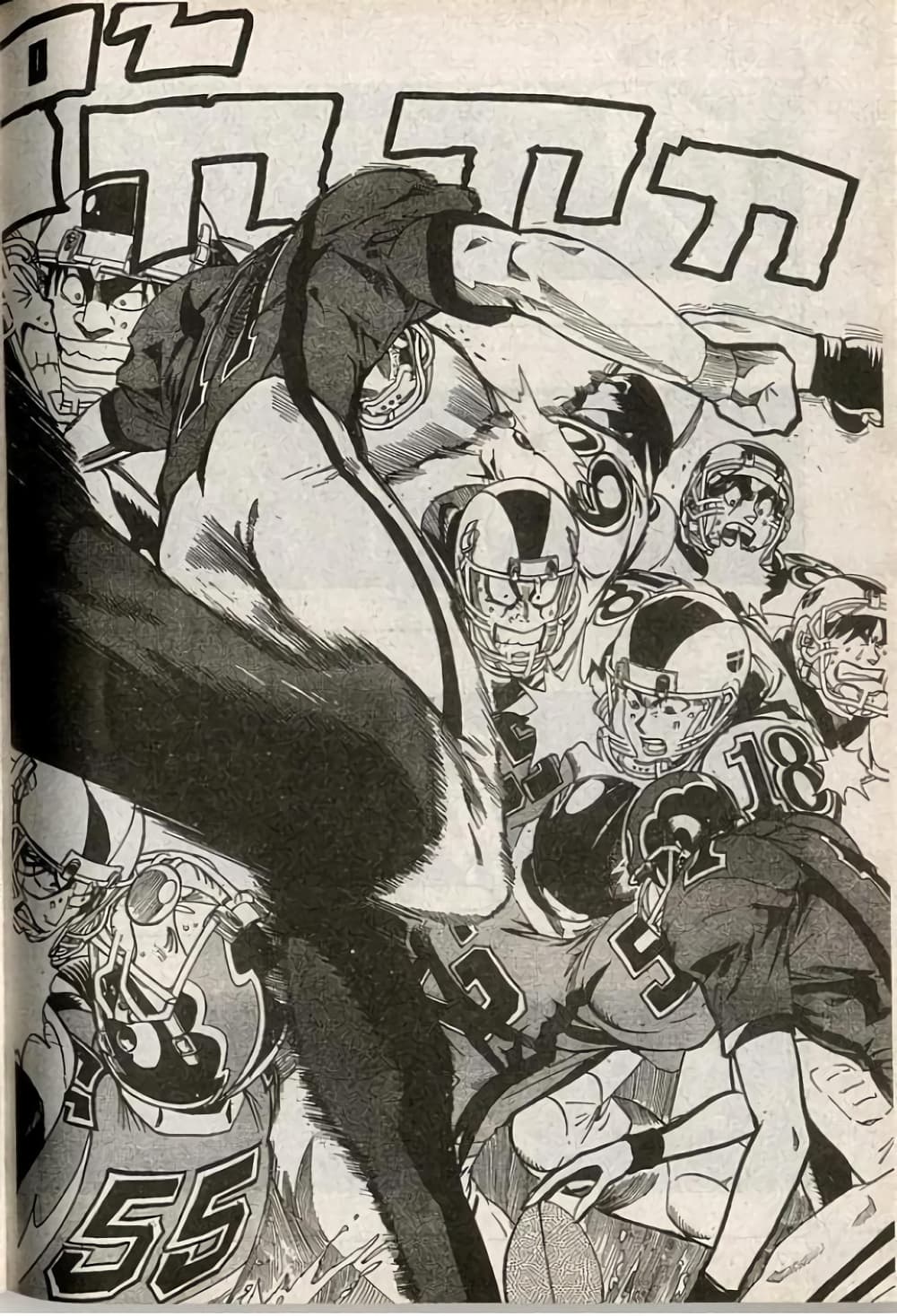 Eyeshield 21 214-214