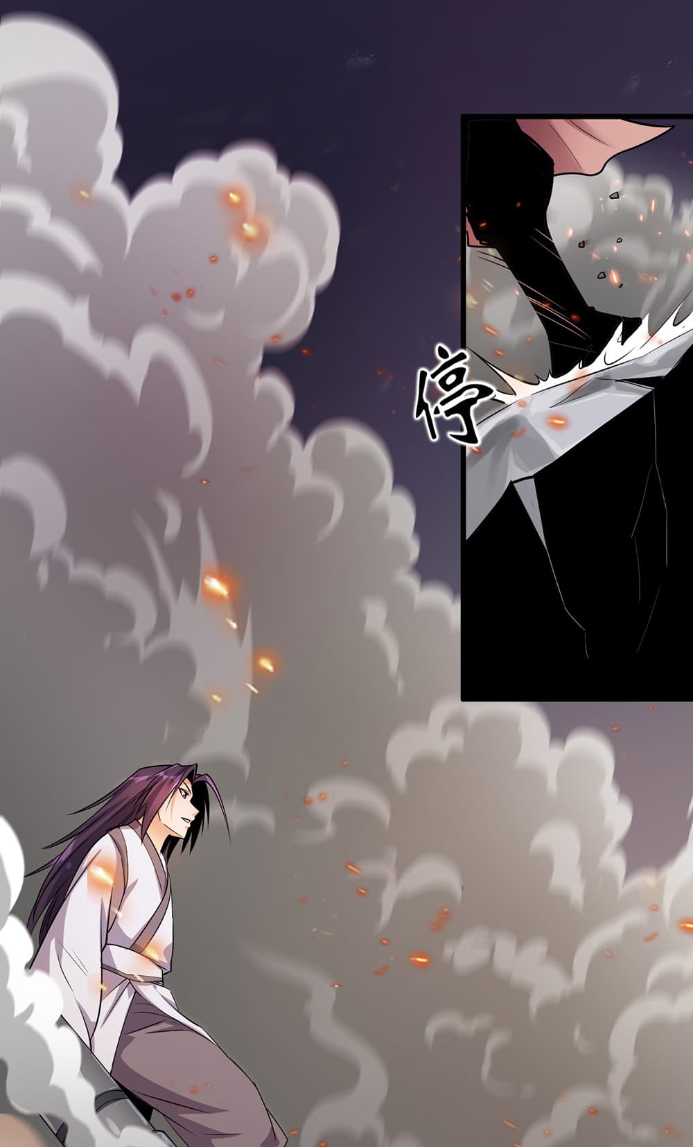 I Just Need to Pick Up a Female Disciple 8-8