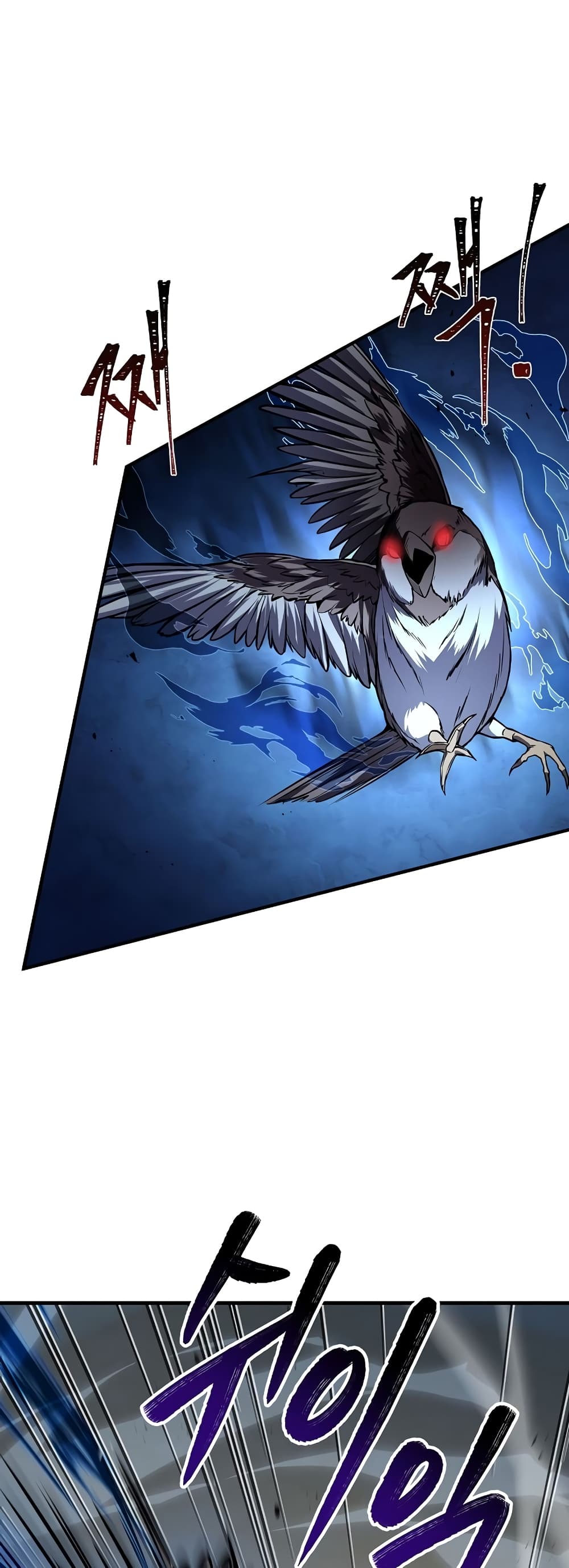 The Rebirth of an 8th Circled Wizard 115-115