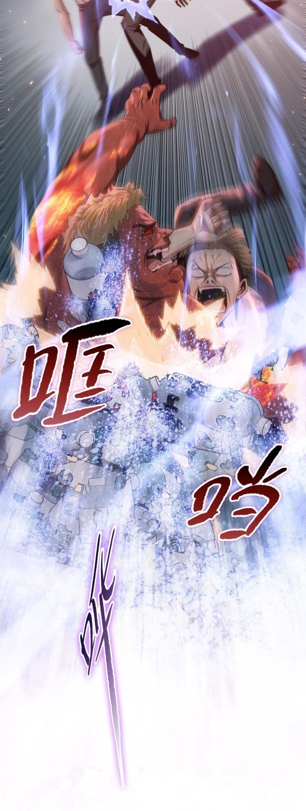 Doomsday Ruthless Man: Hoarding Trillions of Supplies at the Beginning ผู้โหดเหี้ยมวันโลกาวินาศ : กักตุนเสบียงนับล้านล้าน 10-10