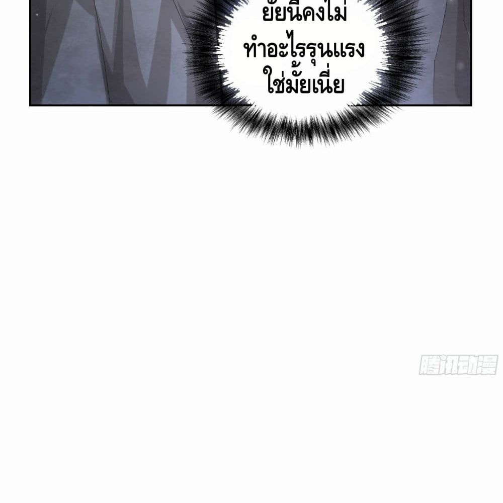 Strongest Krypton Gold 4-4