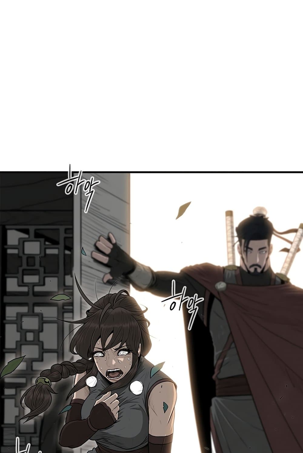 Legend of the Northern Blade 145-145