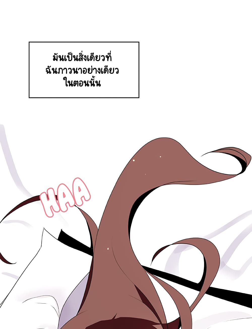 Fallen Flower 23-23