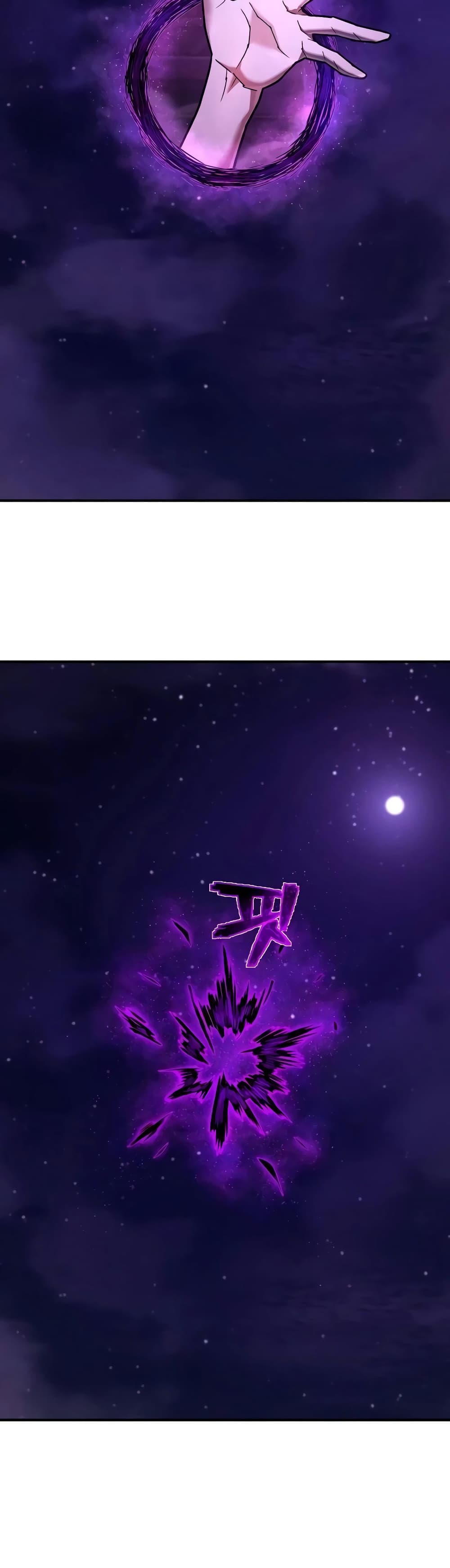 Executioner 18-18