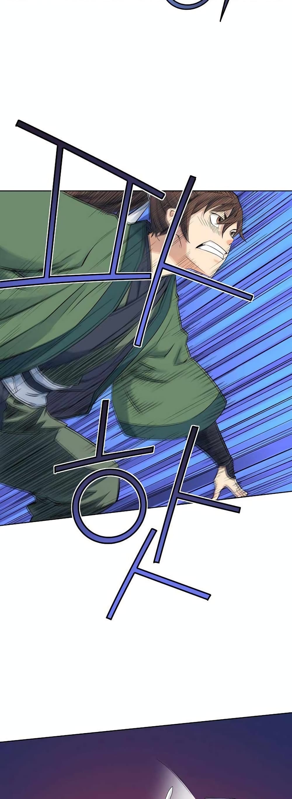 The Scholar Warrior 33-33