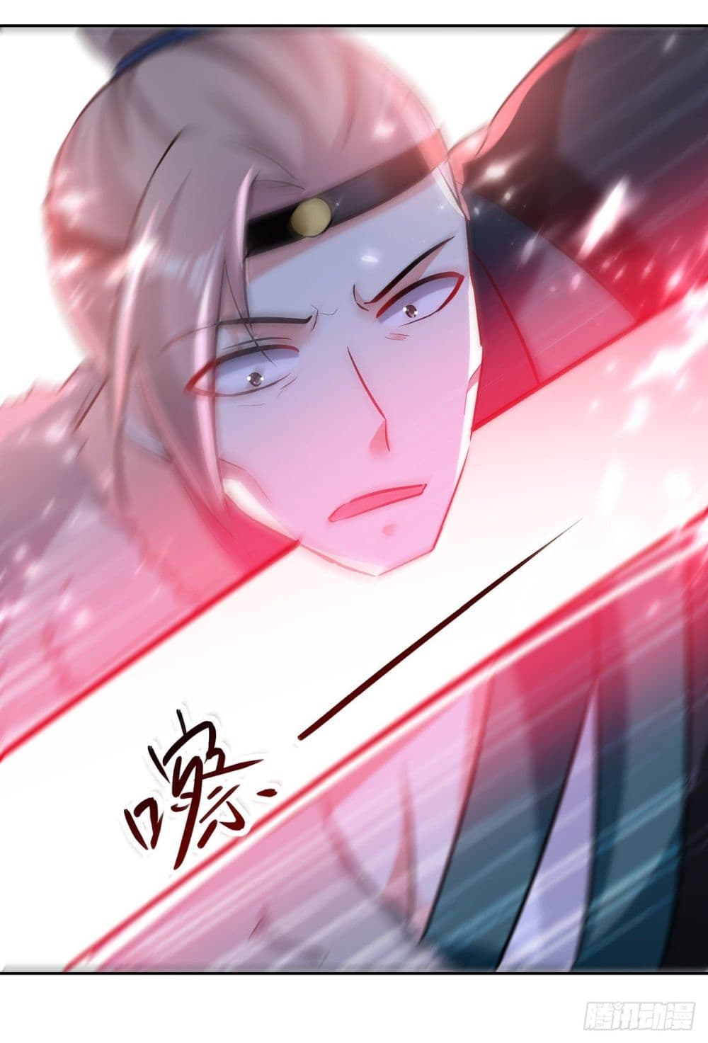 Emperor LingTian จักรพรรดิหลิงเทียน 118-118
