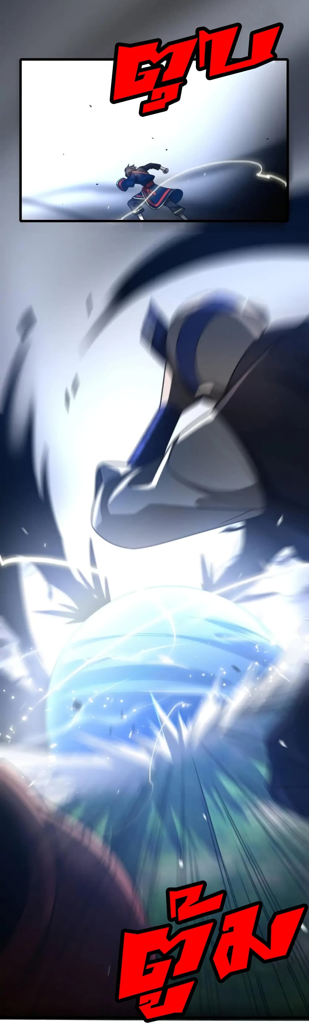 Rebirth of Legendary Doctor 38-38