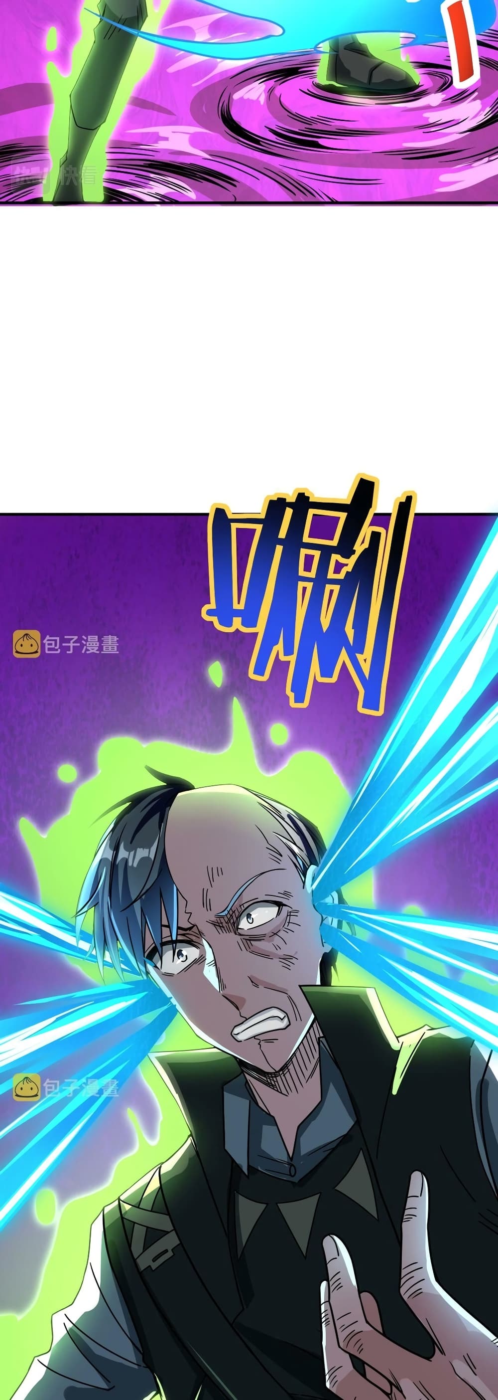 Global Killing: Awakening SSS-Level Talent At The Beginning! 31-31