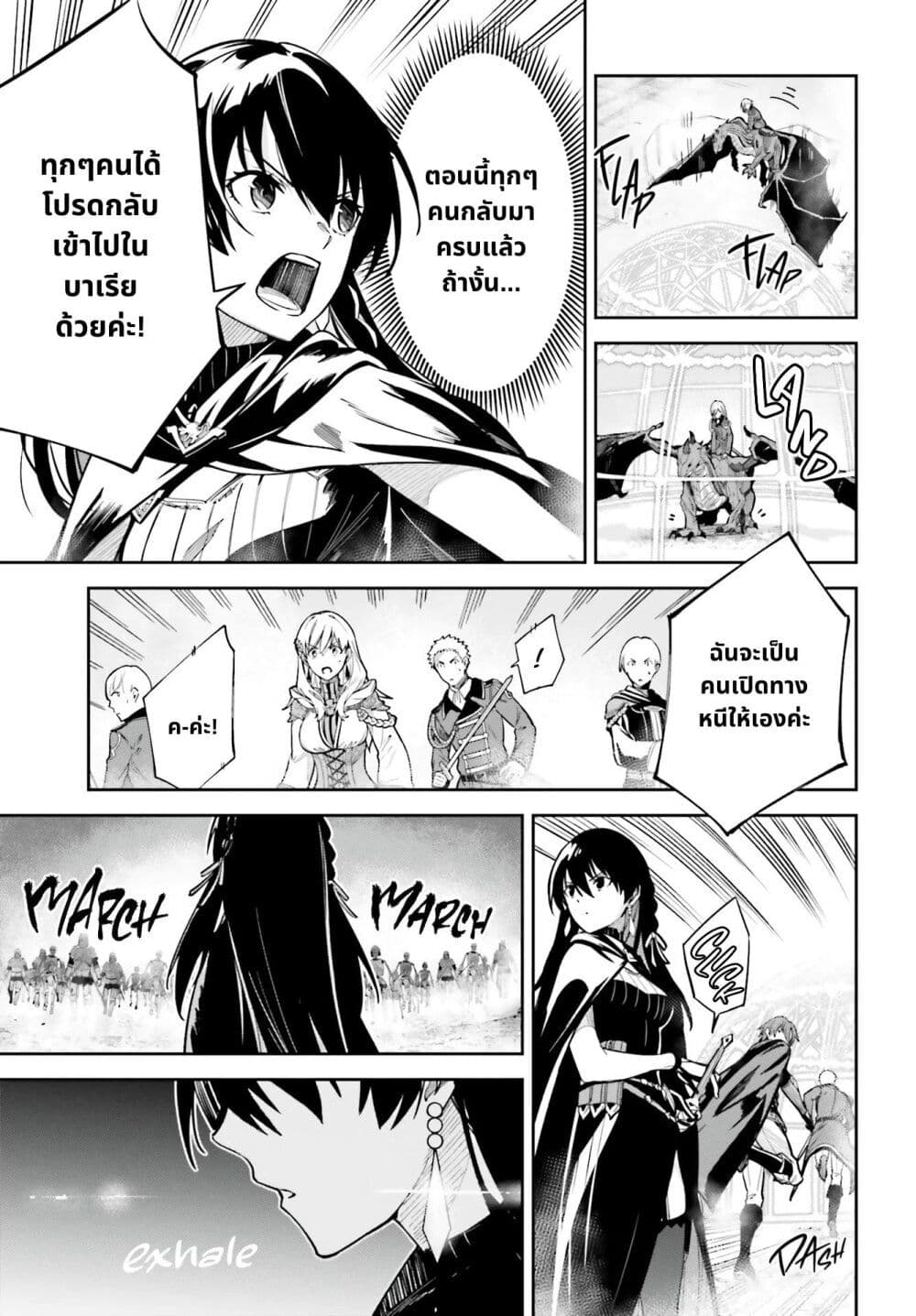 Unnamed Memory 11-11