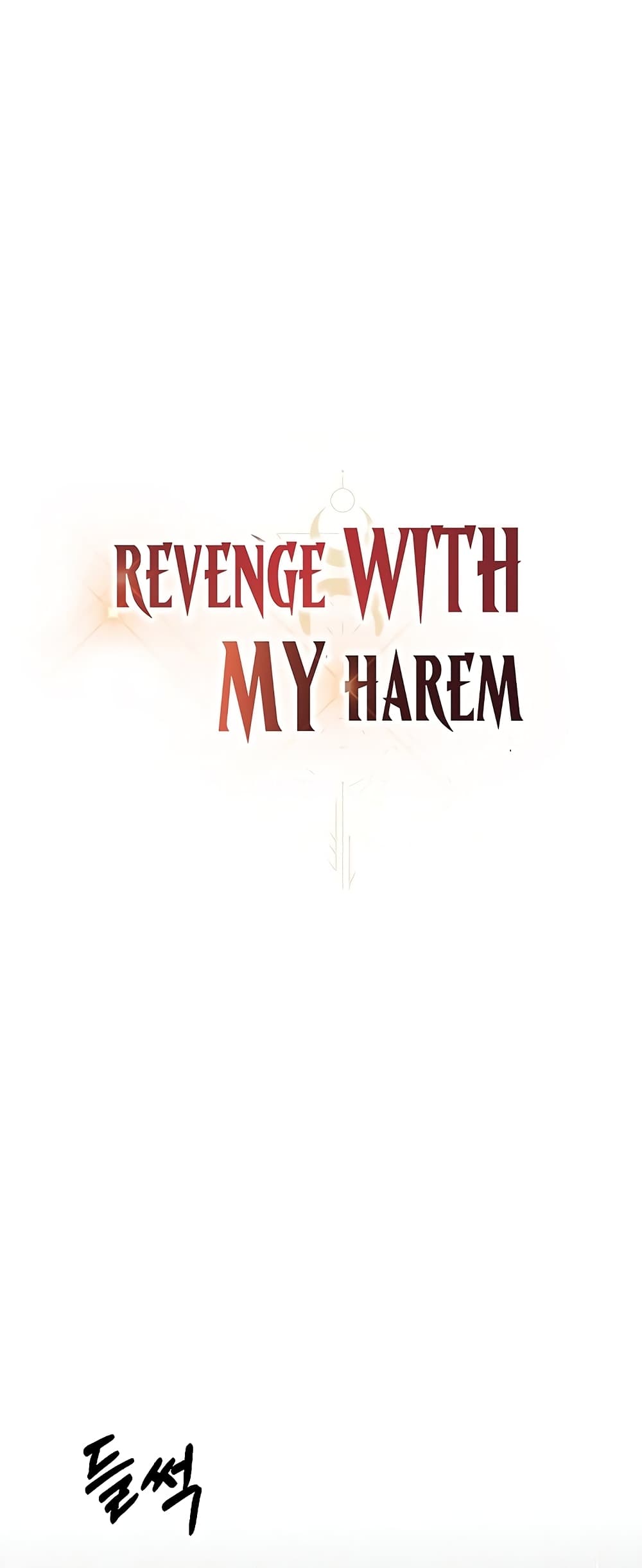 Revenge By Harem 11-11