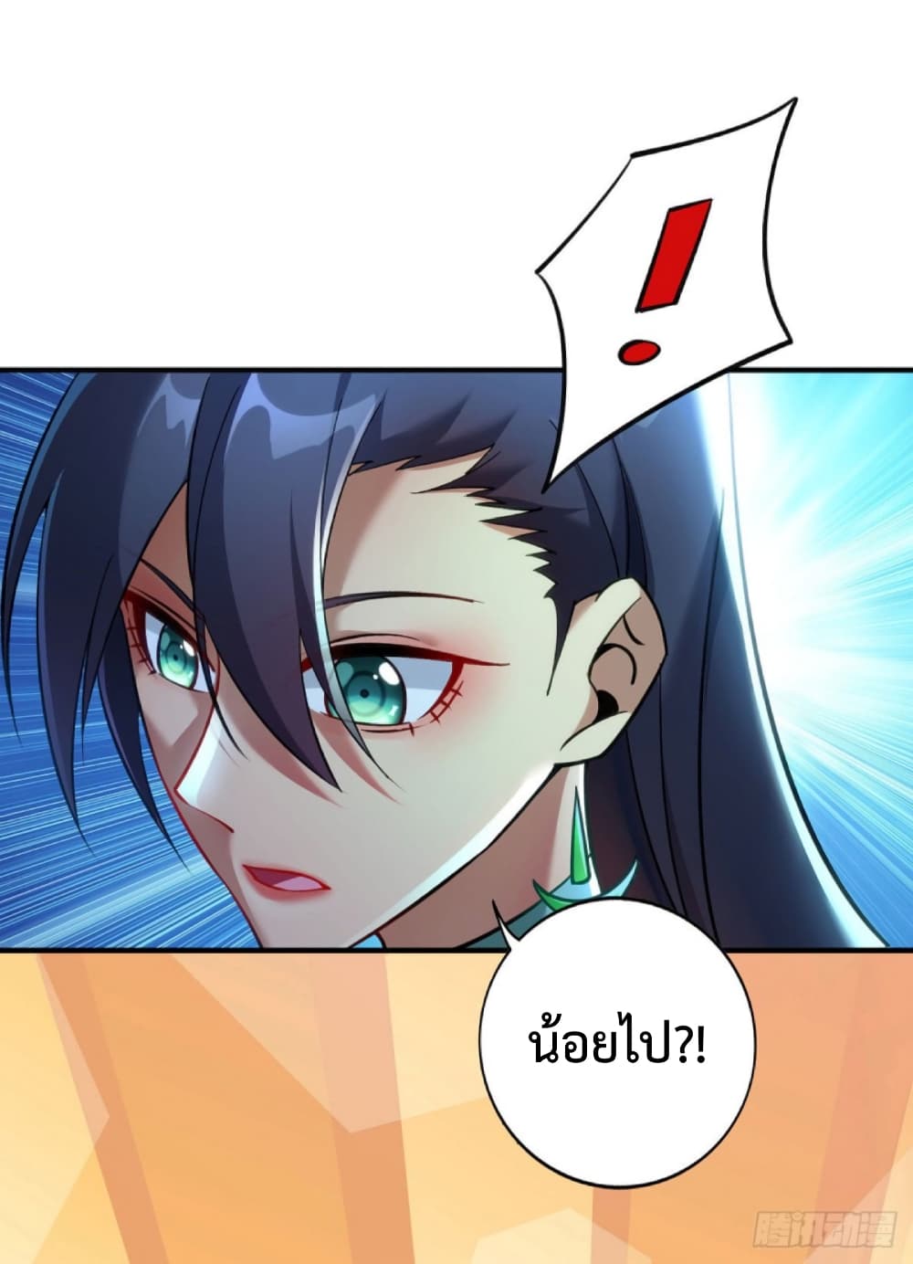 Master Loli is invincible in the world 13-13