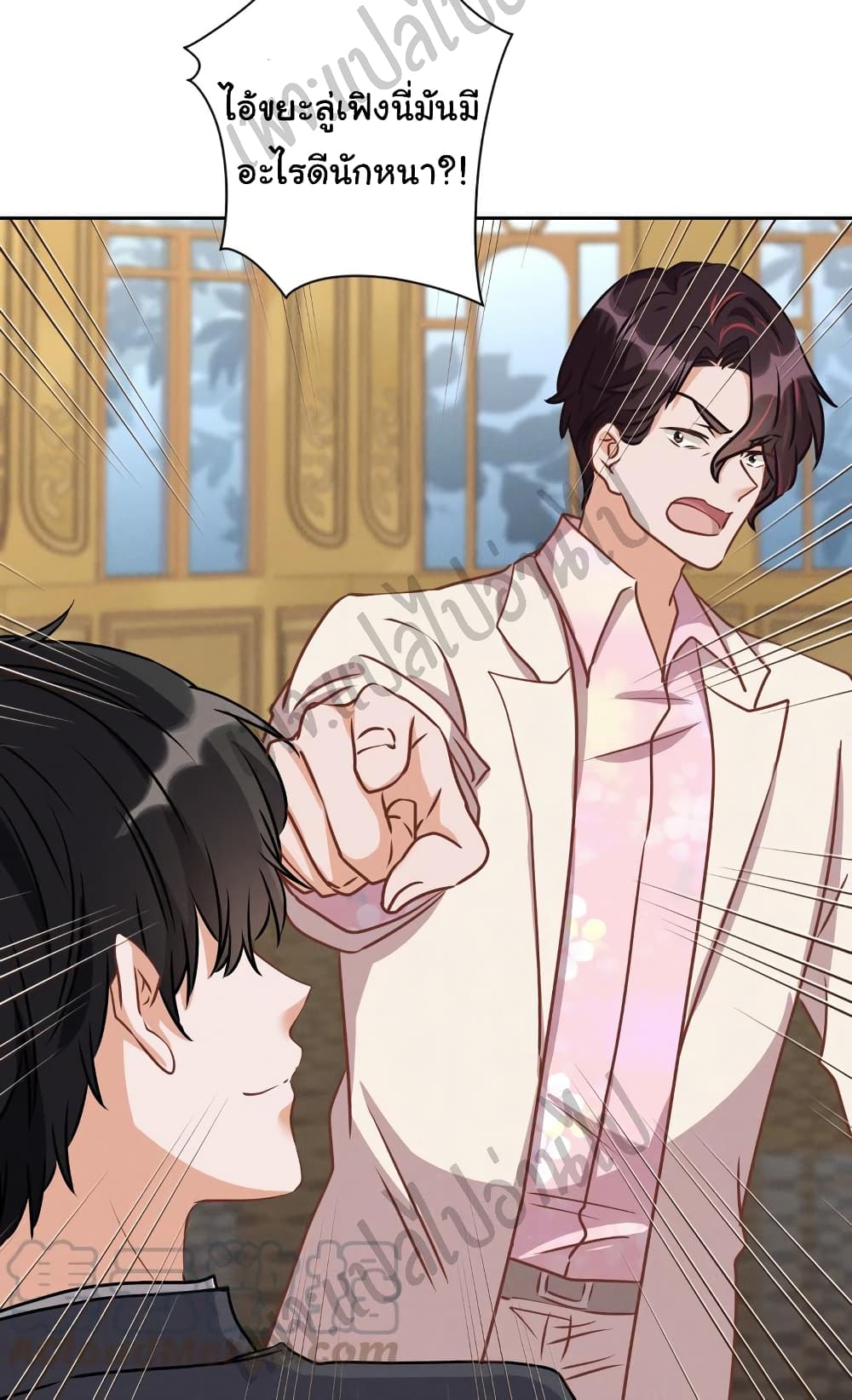 Lu Feng is the Best Son-in-law 36-36