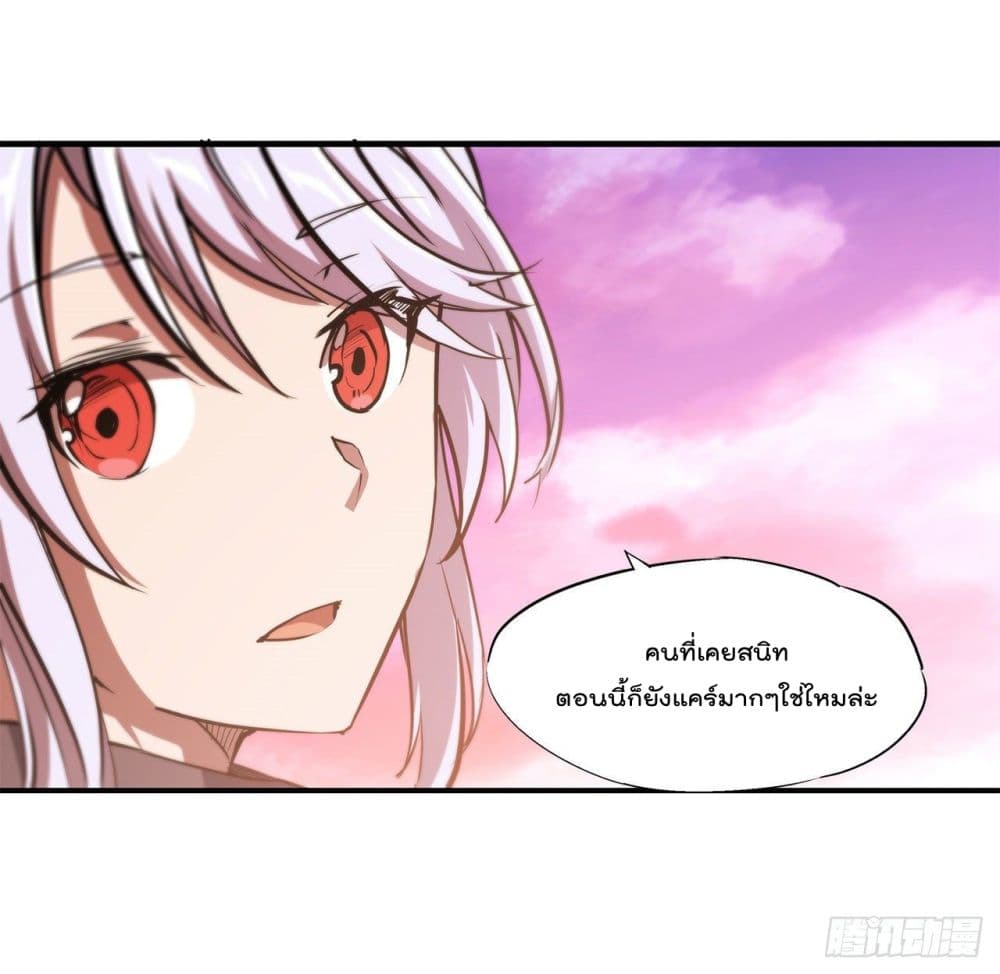 The Strongest Knight Become To Lolicon Vampire ผมคืออัศวินผู้แข็งแกร่งที่ถูกสาปให้กลายเป็นแวมไพร์โลลิ 169-169
