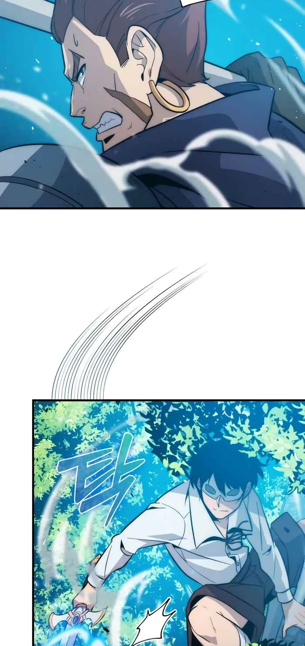 9th Class Sword Master: The Guardian of the Sword 10-10