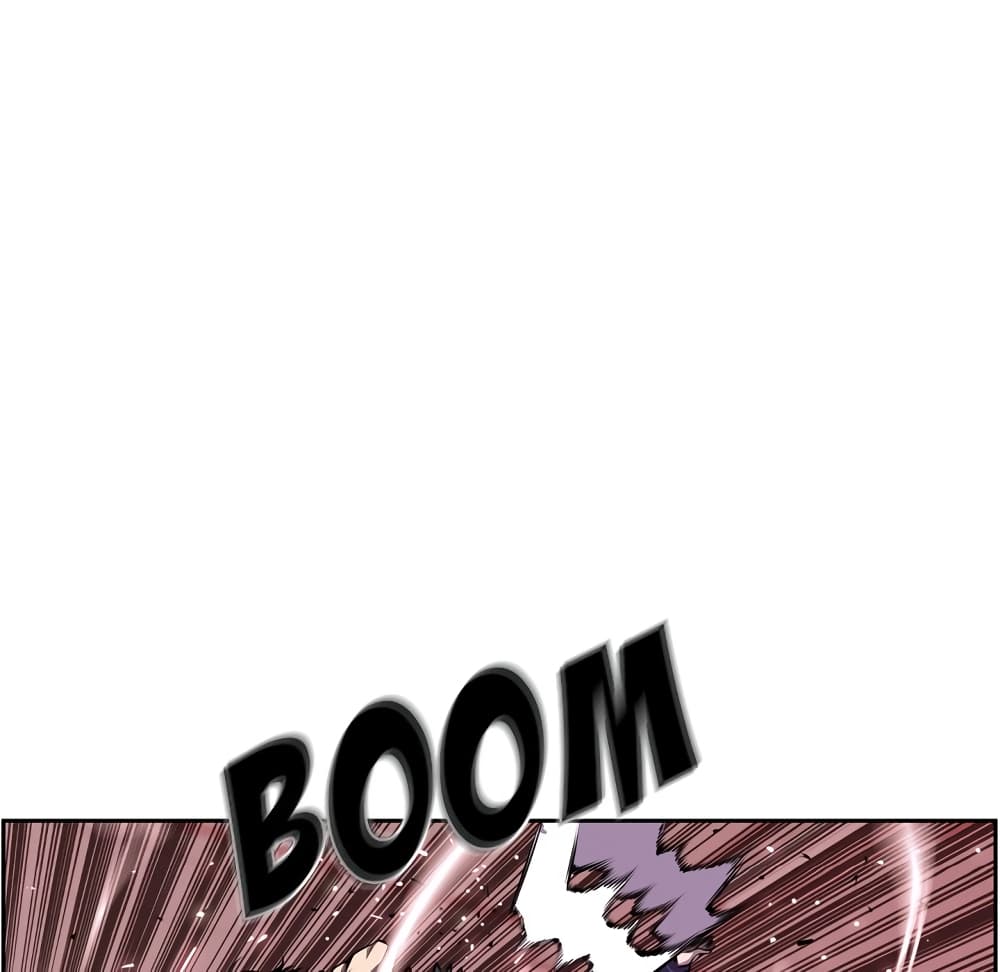SuperNova 120-120