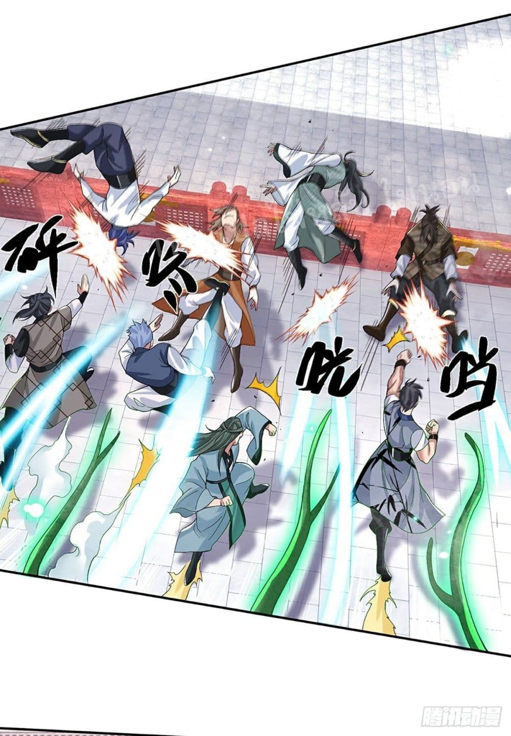 Royal God of War, Rising Dragon ราชันย์เทพยุทธ์มังกรผงาดฟ้า 59-59