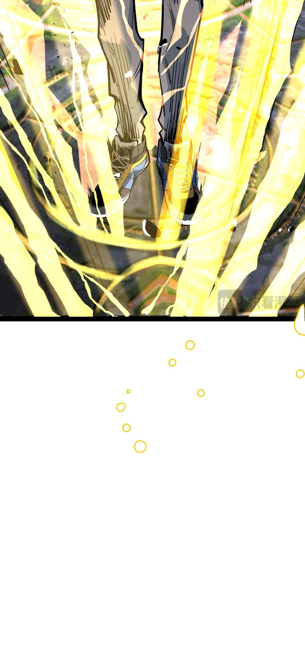 SSS level Saint Knight who transcends common sense 1-1