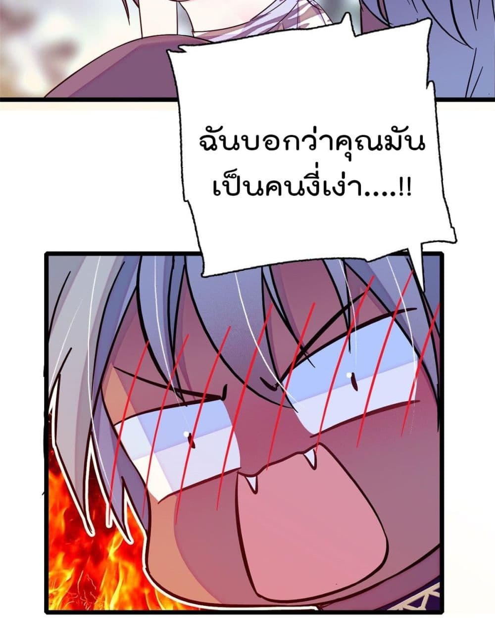 Beast World With Only Handsome Boys 19-19