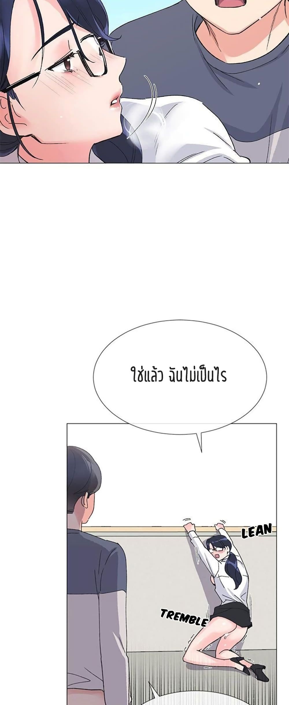 Repeater 15-15