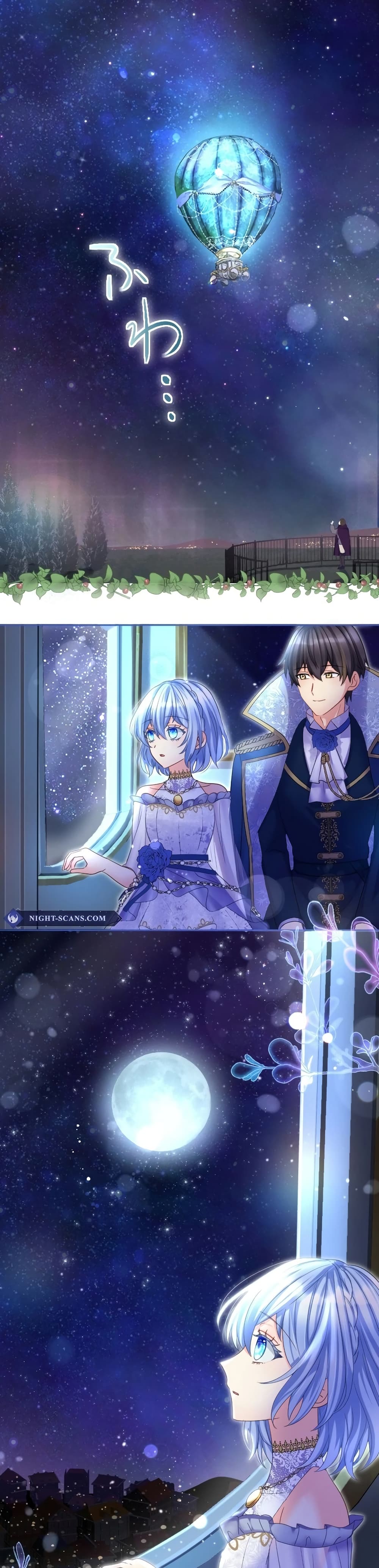 The Precious Girl Does Not Shed Tears 70-70