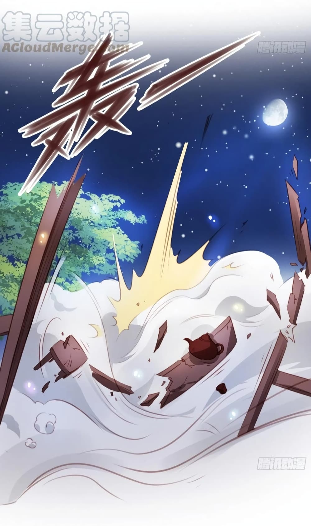 She Became the White Moonlight of the Sick King 53-53