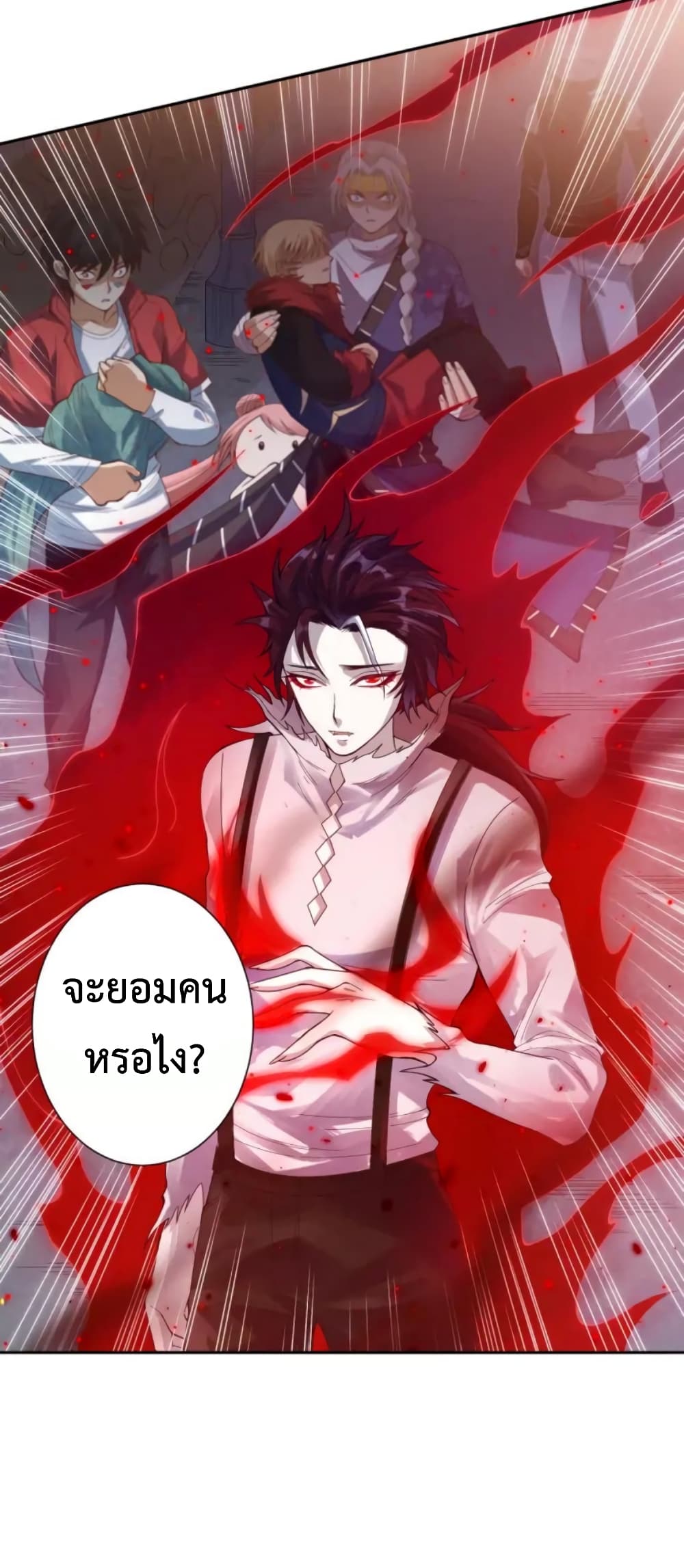 ULTIMATE SOLDIER 47-47