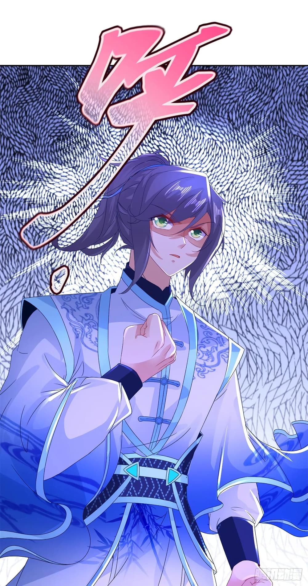Divine Soul Emperor 288-288