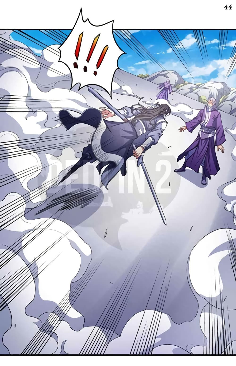 God of Martial Arts 308-308