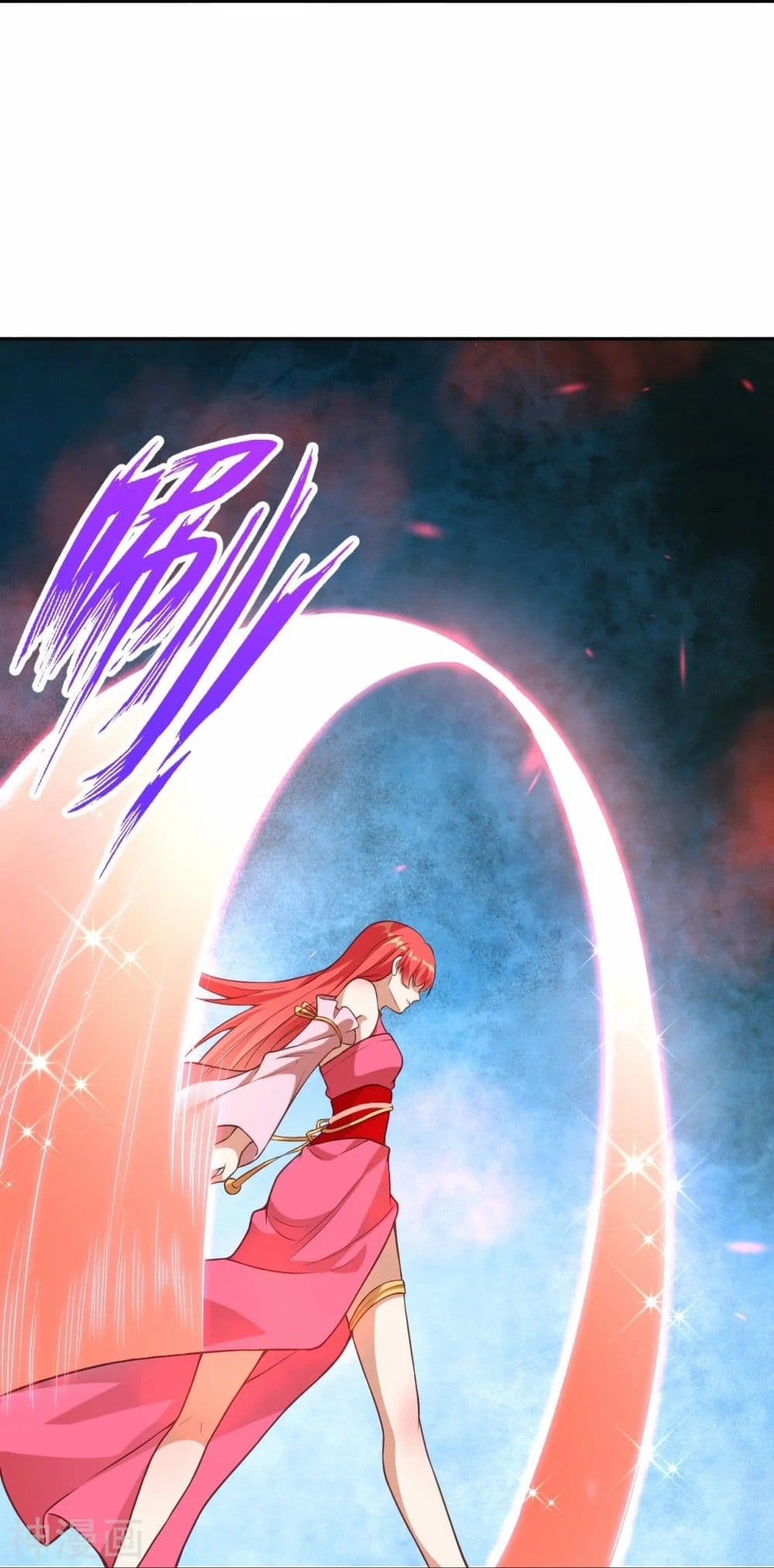 Against the Gods อสูรพลิกฟ้า 469-469