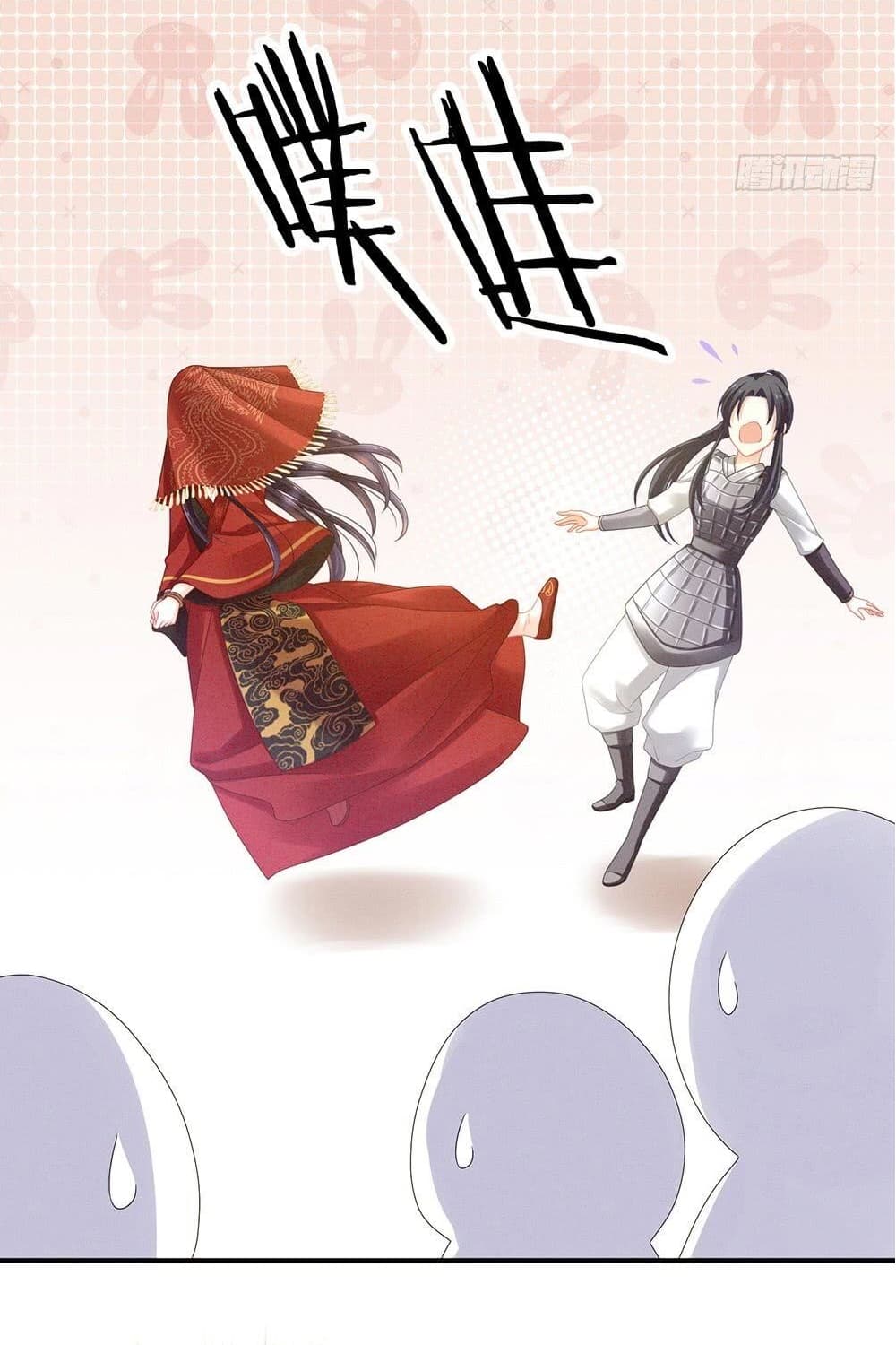 Empress’s Harem 10-10